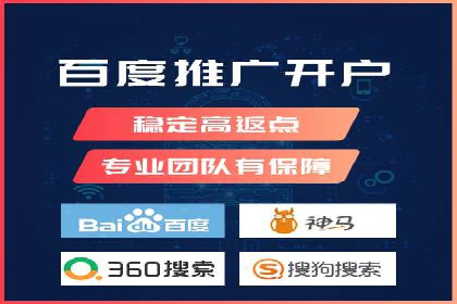 谷歌SEM案例研究：关键词优化策略解析