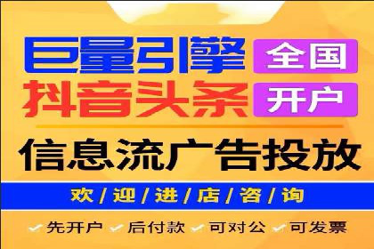 深度解析：sem代运营机构助力企业快速成长